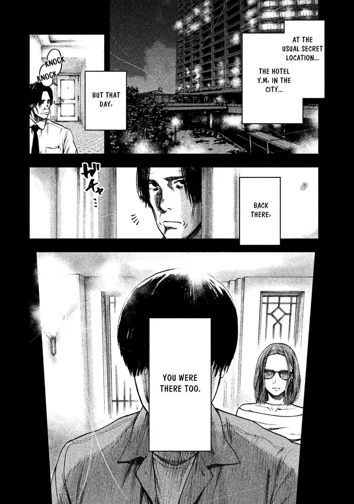 The Killer Inside Chapter 15 image 13_optimized